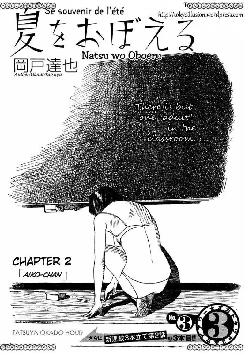 Natsu Wo Oboeru Chapter 2 1